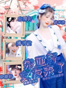 韩漫免费瑟瑟屋