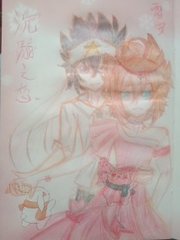 51吃瓜网嫩草